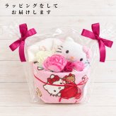 ハローキティ おむつケーキ 出産祝い 女の子サンリオ ベビー ピンク キティ好きなママへ贈る ギフト
