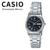 箱なし カシオ 腕時計 レディース ブラック シルバー ローマ数字 日付 曜日 アナログ 小さめ CASIO 海外モデル 逆輸入 女性 仕事 ビジネス プレゼント ギフト 成人 卒業 入学