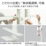WALLインテリアテレビスタンドV2・V3・V5対応 サウンドバー棚板 Mサイズ 幅95cm テレビ台 テレビスタンド 壁よせTVスタンド 部品 パーツ スチール製 WALLオプション スピーカー用 オーディオ用 シアターバー用