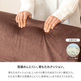 ソファベッド リクライニング ソファー ハイバック ソファ ダブル セミダブル コンパクト 折りたたみ 2人掛け おしゃれ ローソファー 脚付き リクライニングソファー 可愛い かわいい 北欧 グレー 1人暮らし フロアソファー 二人掛け 2P 背もたれ