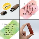 usb 名入れ 32 usbメモリ usbメモリー ソケット 32gb 32g 写真 可愛い usb名入れ 木製 木 雑貨 木製usb 蓋付き キャップ付き 記念 誕生日 就職 プレゼント ギフト 父の日 男性 女性 定年 退職 卒業