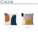 ferm LIVING ファームリビング 北欧 クッション Kelim Cushion 50×50 おしゃれクッションカバー 北欧 インテリア 雑貨 北欧雑貨 中身 付き ソファー 寝室 リビング