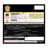 大人むけのスープボストンクラムチャウダー6袋＋栗かぼちゃのクリームポタージュ6袋