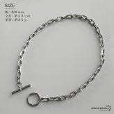 ステンレス マンテルネックレス ごつめ 長小豆 コマ長 チェーンネックレス シルバー 重厚感 シンプル 存在感 メタル お洒落 スクエア メンズ 男性 金属アレルギー対応