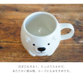 シロクマとアザラシの大きめぽってりマグ マグカップ コップ 陶器 スープ かわいい 海の生き物 プレゼント ギフト キッチン 女性 男性 父 母 実用的 雑貨 箱入り 母の日 誕生日 クリスマス 無料ラッピング