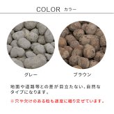 音で撃退！ セラミック防犯砂利 20L (0.5m2) EXBJ-20L 80dB 空き巣 防犯対策 防草 不審者 泥棒よけ 防犯 砂利 ジャリ 石 おしゃれ 庭 ベランダ 侵入防止