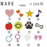 nametag-face ネームタグフェイス ペットうちの子グッズ 犬種 イラスト うちの子 ネームワッペン M Lサイズ 大きめサイズ ネーム ワッペン 刺繍 文字 犬 ハーネス Julius-K9 ユリウス お名前 ペット お名前ワッペン 刺繍ワッペン アイロン接着 マジックテープ 迷子札 愛犬グッズ