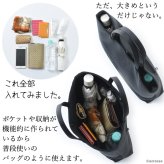 日本製 葬儀用 バッグ レディース バッグ ブラック フォーマル バッグ ハンドバッグ 弔事 法事 黒 布製 バッグ 軽い 自立 仏事 冠婚葬祭 サブバッグ 慶弔 両用 大きめ 葬儀 女性 葬式 フォーマルバック カバン 布 マチあり 薄い 上品 a4 幅30cm ナイロン トートバッグ