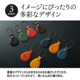 タグ ボトルキープ ボトルキープタグ 即日発送 お酒 プレゼント 名入れ 名前入り ギフト 男性 ボトル キープ 札 ボトルネーム ボトルタグ プチギフト 還暦 祝い ネームプレート ネームタグ 名札 酒 記念品 栃木レザー 革 本革 レザー メンズ 日本製 おしゃれ かっこいい