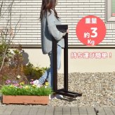フラワースタンド LEDライト付き ソーラーライト ガーデンライト 屋外 防犯対策 侵入防止 プランタースタンド 花台 植木鉢スタンド アルミ製 錆びに強い おしゃれ 玄関 アプローチ エクステリア ベランダ ガーデニング 省エネ 自動点灯 外構 庭 新築祝い 開店祝い