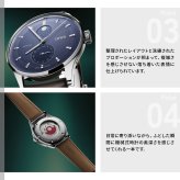 オリス ORIS アートリエ コンプリケーション ARTELIER COMPLICATION 腕時計 メンズ 自動巻き 01 782 7811 4055-07 6 20 17FC