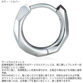 ライオンハート ディストーション フープピアス サージカルステンレス シルバー ライトブラック 黒 金属アレルギー対応 片耳用 1点売り メンズ ブランド