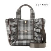 【無料ラッピング】 ジル バイ ジルスチュアート JILL by JILLSTUART トートバッグ ショルダーバッグ チェックフレームフリル 2way レディースブランド 正規品 新品 ギフト プレゼント 人気 おすすめ 誕生日 記念日 クリスマス 送料無料 jbj522397