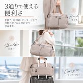LRM ボストンバッグ NC-1243 通販 ボストンバック 旅行バッグ レディース メンズ 修学旅行 旅行 合宿 キャリーオンバッグ ショルダーバッグ スポーツバッグ 高校生 女子 男子 おしゃれ 斜めがけ 肩掛け 大きめ 大容量 シンプル レディースバッグ