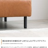ソファベッド カウチ ワイドサイズ オットマン 2点セット USB コンセント付き 二人掛け 2P コーナー L字型 l字 エル ごろ寝 ソファ ロー フロアソファー 1人暮らし 1R 1LDK レイアウト自由 組み換え ファブリック PVC 高級感