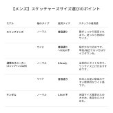 スケッチャーズ スリップインズ メンズ スリッポン スニーカー ハンズフリー ニット ノーマル幅 ボブス スクワッド 4 - シングル ステップ SKECHERS Slip-ins 118415