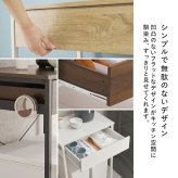 収納家具 ラック ゴミ箱上 キッチンワゴン 引出し付き 引出し 幅60.5cm 書棚 棚 オープン ブルクッリン シンプル おしゃれ カフェ風 スチール スリム ホワイト モダン ブ ブラウン テーブル 収納棚 キャスター付き