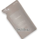 【詰め替え用】THREE(スリー) バランシング フロー インテンシブ セラム モイスチャライザー 75mL レフィル 2026年9月4日より順次発送