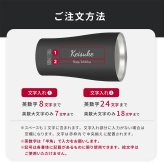 名入れ タンブラー ペア サーモス THERMOS 真空断熱 保温保冷 340ml JDY-341C 結婚祝い 結婚記念日 出産祝い 退職祝い 還暦祝い 内祝い 誕生日 記念日 御祝 御礼 引き出物 記念品 新婚 夫婦 カップル 名前入り 食洗機対応 マットブラック マットホワイト ステンレス 保冷 保温 ギフトセット