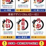 人気!!サーモスジョッキ600ml サーモス thermos ジョッキ 名入れ 600 ビール 保冷 耐熱 取っ手 大容量 600ml 名前入り プレゼント ギフト 誕生日 オリジナル 名前入り おそろい 退職祝い 記念品 おしゃれ 面白い センス 古希 喜寿 傘寿 米寿 卒寿 白寿 百寿 敬老の日