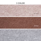 廊下敷きマット 90×600cm 吸着 滑りにくい ずれにくい 洗える フリーカット 日本製 廊下カーペット ロングマット 薄手 4mm 床暖房対応 ペット 犬 猫 床保護 キズ防止 足音対策 手洗い おしゃれ 無地 ベージュ ブラウン グレー ピタロ