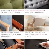 ソファ 座椅子 ー 3人掛け 3P 二人掛け ヴィンテージ ロー コンパクト リビング レザー 天然木 PVC おしゃれ