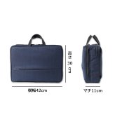 isit ルシェル2 ビジネスバッグ B4 3WAY 962514