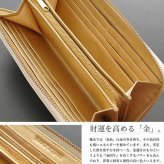 長財布 ラウンドファスナー BEAMZ SQUARE ビームズ スクエア 白 マットホワイト 牛革 レザー 本革 ウォレット 金運 財運 開運 風水 運気上昇 メンズ レディース BS-15805WH