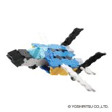 【予約2026/11/1新発売】【無料Xmasラッピング受付中】【限定生産品】LaQ ラキュー ボーナスセット  2026 Bonusset (1130pcs+SP130pcs) L009937 知育 ブロック 玩具 日本製 ヨシリツ