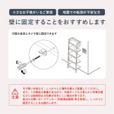 収納家具 ラック 壁面収納リビング 幅46cm 壁面収納ラダー オープン 飾り棚 本棚 木製 ブックシェルフ リビング収納ナチュラルテイスト 木目 ウッディ おしゃれ カフェ風 落ち着いた雰囲気 ナチュラルスタイル ナチュラル素材 温かい