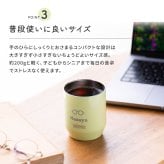 サーモス THERMOS 名入れ 名前入り 名前彫刻 ギフト 真空断熱カップ タンブラー マグカップ コップ 360ml ステンレス (JDH-360) 全5色 (ブラック/ライトピンク/ライトグリーン/ホワイト)  プレゼント 贈り物 メッセージカード ラッピング無料 誕生日 出産祝い 結婚祝い 引っ越し祝い 新築祝い 就職祝い 退職祝い 還暦祝い 内祝い 記念品
