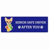 カーサイン 高齢者マーク SENIOR SAFE DRIVER チワワ ステッカー シール 長方形 20x6.7cm 肉球 日本製 車