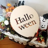 ハロウィン木製バルーン*３点セット　　ウォールデコ 飾り インテリア ナチュラル おばけ ジャックオランタン 撮影小物 壁面 