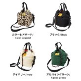 ショルダーバッグ KiU キウ K384 レディース メンズ ミニショルダーバッグ 巾着バッグ ハンドバッグ 2way 秋冬 撥水 斜めがけ 軽量 B6 ミニバッグ ショルダー 巾着 キルティング 大人 おしゃれ かわいい 通勤 普段使い 旅行 ブラック 黒 レオパード アイボリー グリーン
