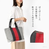 日本製 三河木綿 トートバッグ コットン キャンバス バッグ レディース 大容量 軽量 黒 通勤 帆布 バッグ カジュアル 肩掛け 大きめ バッグ サシッコ 刺し子 バッグ 軽い 布 綿 100% 刺し子織り バッグ 黒 グレー ビジネストート ポケット 帆布トート バッグ sasicco