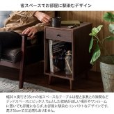 ローテーブル サイドテーブル 北欧 おしゃれ 木製 ソファテーブル ナイトテーブル コンセント付き スリム 電話台 ローテーブル サイドチェスト チェスト ラック 収納機能付きテーブルナイトテーブル 机 コーヒーテーブル コンパクト 天然木 スチール