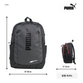PUMA プーマ リュック 大容量 ラウンドデイパック リュックサック アドルフ2 通学 通園 習い事 普段使い 男の子 キッズ ギフト プレゼント ブラック j20456