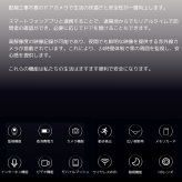 ドアカメラ   MV01  WIFI式インターホン   ドアフォン   防犯   動体検知   ミリオンHD   155度 広角レンズ   赤外線照射機能   防水IP54   双方向オーディオの機能   住宅設備ドアホン   インターホン   設置も簡単   ※注意点 2.4GHzのWiFiのみに対応。