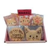 ねこちゃん好きの方へのバースデーギフト！Happy Birthdayメッセージクッキーギフト【お誕生日プレゼント】(7種入り) 