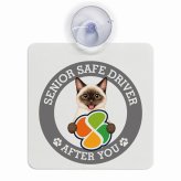 カーサイン 高齢者マーク SENIOR SAFE DRIVER シャム 車内用 吸盤タイプ 収れん火災防止タイプ 肉球 日本製 車 ステッカー