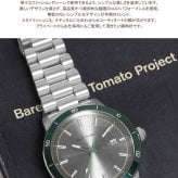 ポールスミス Paul Smith 腕時計 メンズ 43mm ステンレス クラシック ブランド 人気 ウォッチ ギフト プレゼント グリーン グレー ブラック シルバー