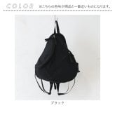 ボディバッグ ショルダー 肩掛け 通販 ボディバック ショルダーバッグ 2WAY カジュアルバッグ ショルダーバック 斜め掛け カジュアル カジュアルバック 軽量 軽い ユニセックス レディース メンズ アウトドア お散歩 散歩 おでかけ お出掛け お出かけ