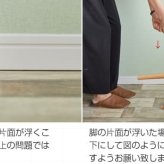 テーブル イームズ ダイニングテーブル おしゃれ 丸型 ダイニング 丸テーブル センターテーブル 北欧 木脚 円形 シンプル カフェ ホワイト 白 リビングテーブル １人暮らし 新生活