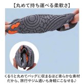 アクアシューズ 通販 ウォーターシューズ 通気性 フィットネスシューズ スポーツシューズ 水陸両用 軽量 軽い 蒸れにくい やわらかい 柔かい 柔軟性 レディース メンズ マリンシューズ ヨガ ユニセックス 男女兼用 フィットネス シンプル ジム 快適