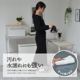 Noko ネストデスク NKDK0260 PCデスク 新生活