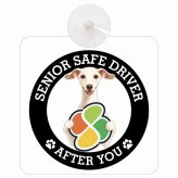 カーサイン 高齢者マーク SENIOR SAFE DRIVER イタリアングレーハウンド 車内用 吸盤タイプ 収れん火災防止タイプ 肉球 日本製 車 ステッカー