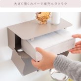 \クーポン配布中/ ペーパータオルホルダー 壁掛け おしゃれ ペーパータオルケース くすみカラー 壁付け グレージュ ピンク ホワイト 白 かわいい シンプル ティッシュホルダー 壁掛け オシャレ ティッシュケース ボックス ボックスティッシュケース