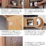 テレビ台 テレビボード ガラス扉付き 幅90cm 木目 コンパクト 小さい 小さめ ロータイプ ローボード おしゃれ 32V 40インチ 扉付き シンプル テレビラック TVボード TV台 TVラック ディスプレイボード リビングボード ひとり暮らし 新生活