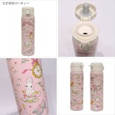 水筒 たけいみき うさぎ 真珠 レモン ステンレス マグボトル 480ml 233-011 233-012 233-013  ウサギ ぷっくり 魔法瓶 マイボトル 直飲み 保温保冷 真空二重構造 イラスト パステル かわいい ガーリー ギフト