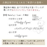 ベビーリュック テラゾー柄 名入れ 日本製 名入れ無料 一升餅 一升米 出産祝い 1歳誕生日 リュック 出産祝いギフト お誕生日 1歳 男の子 女の子 内祝い ギフト プレゼント 名前入り お祝い 誕生日祝い かわいい おしゃれ お散歩 ブランド